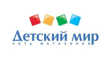 Детский мир