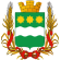 Герб Благовещенск