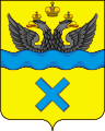 Герб Омск