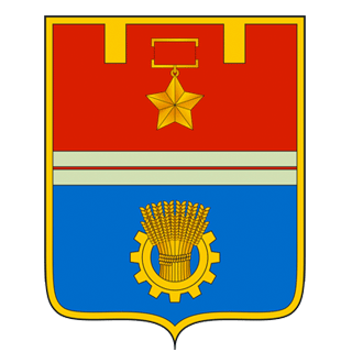 Герб Волгоград