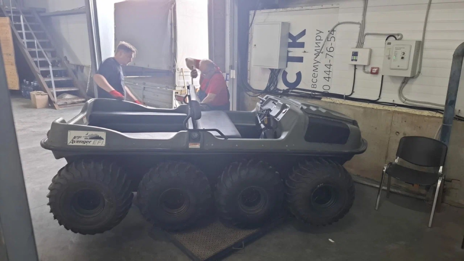 Внедорожный транспорт Argo Avenger